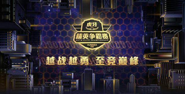 终极之夜！比分分析冠军悬念即将揭晓的简单介绍