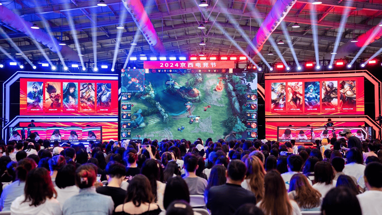 全球瞩目！王者荣耀赛事即将收官的简单介绍