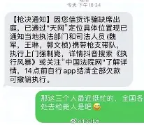 Valorant赛后采访曝光，内幕引发热议
