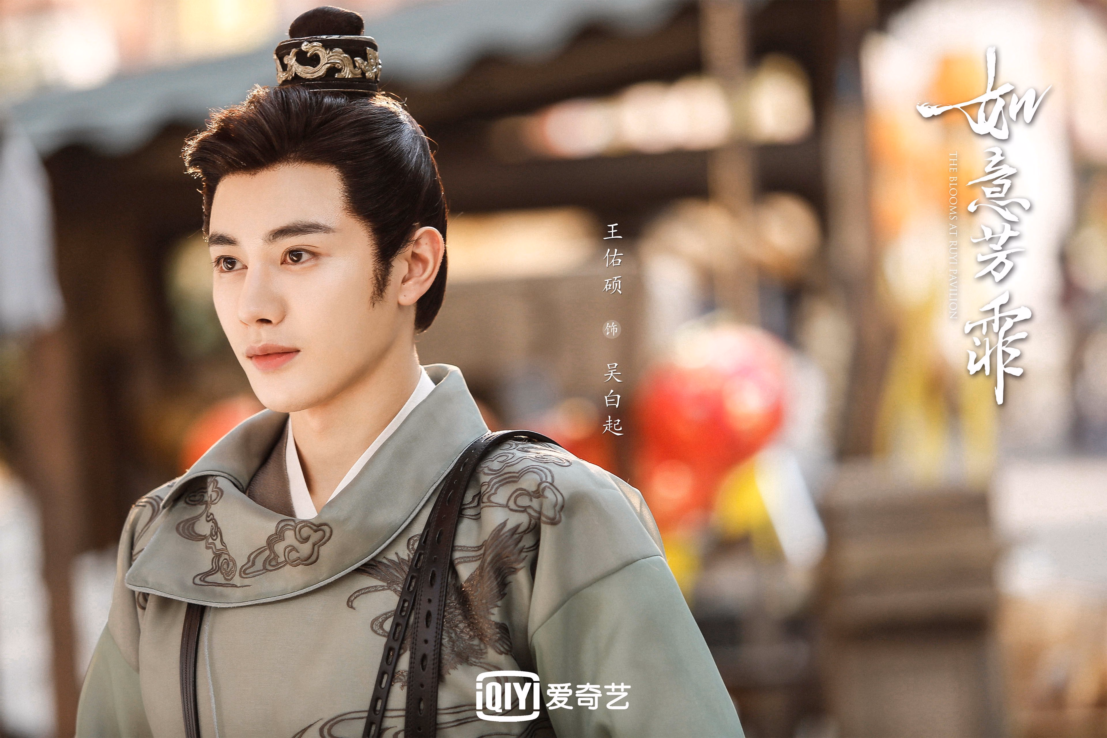 铁蹄踏破迷雾，雷恩提前终结悬念，新王劳塔罗引领节奏革命