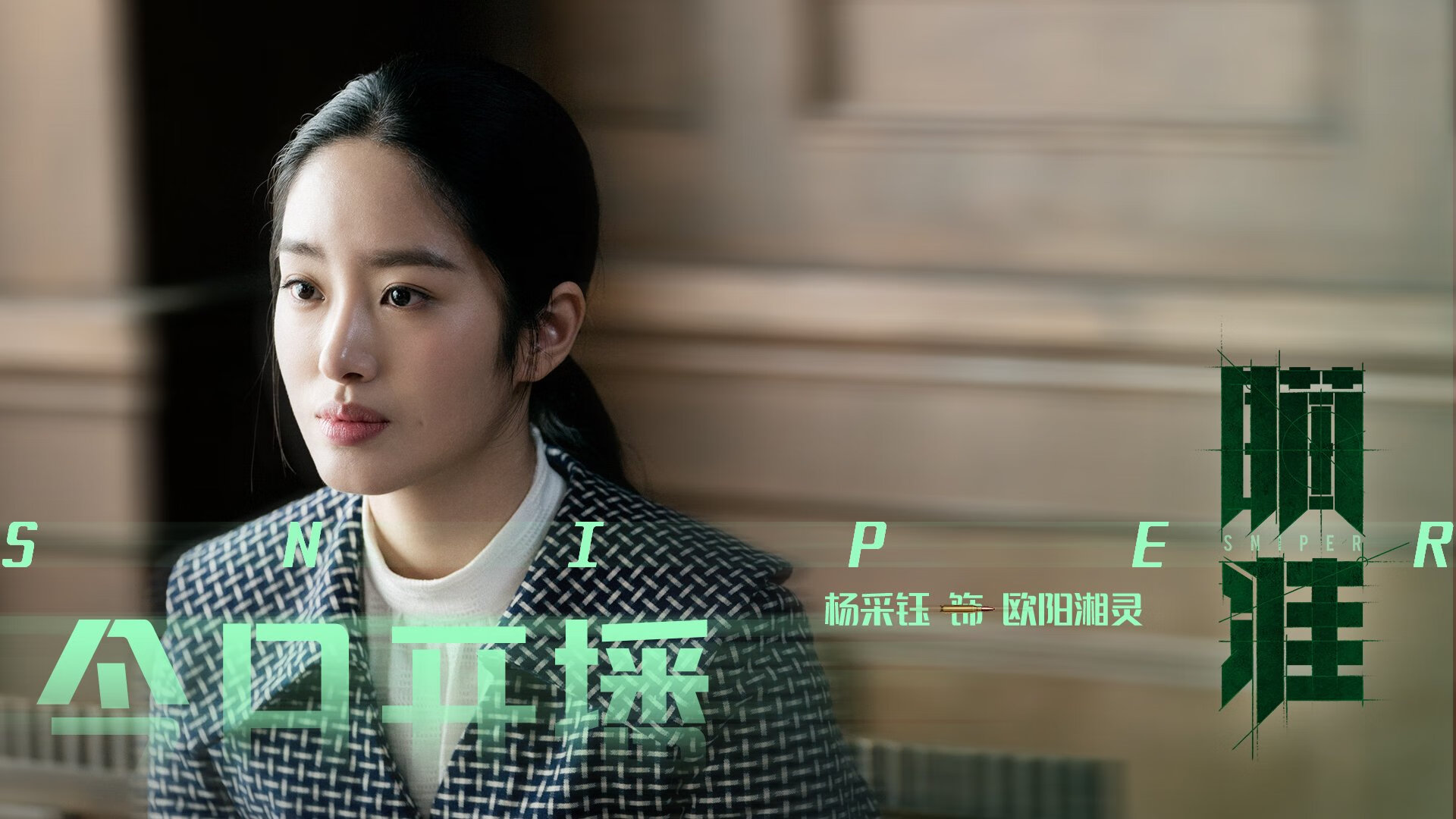 极寒之火踏平红魔,当萨拉赫在关键回合拒绝仁慈