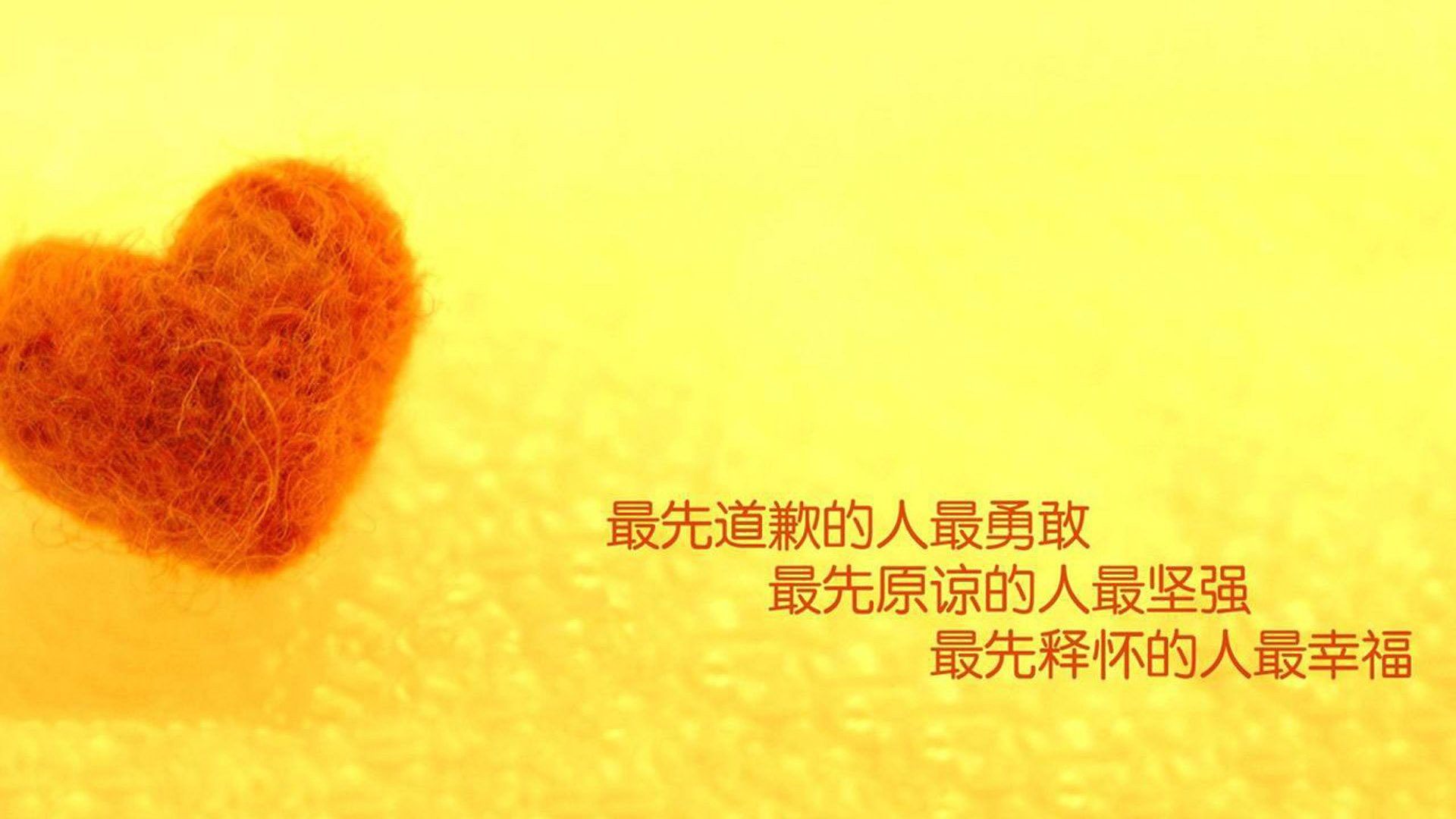 德甲争冠夜的独舞者,阿什拉夫末节接管比赛