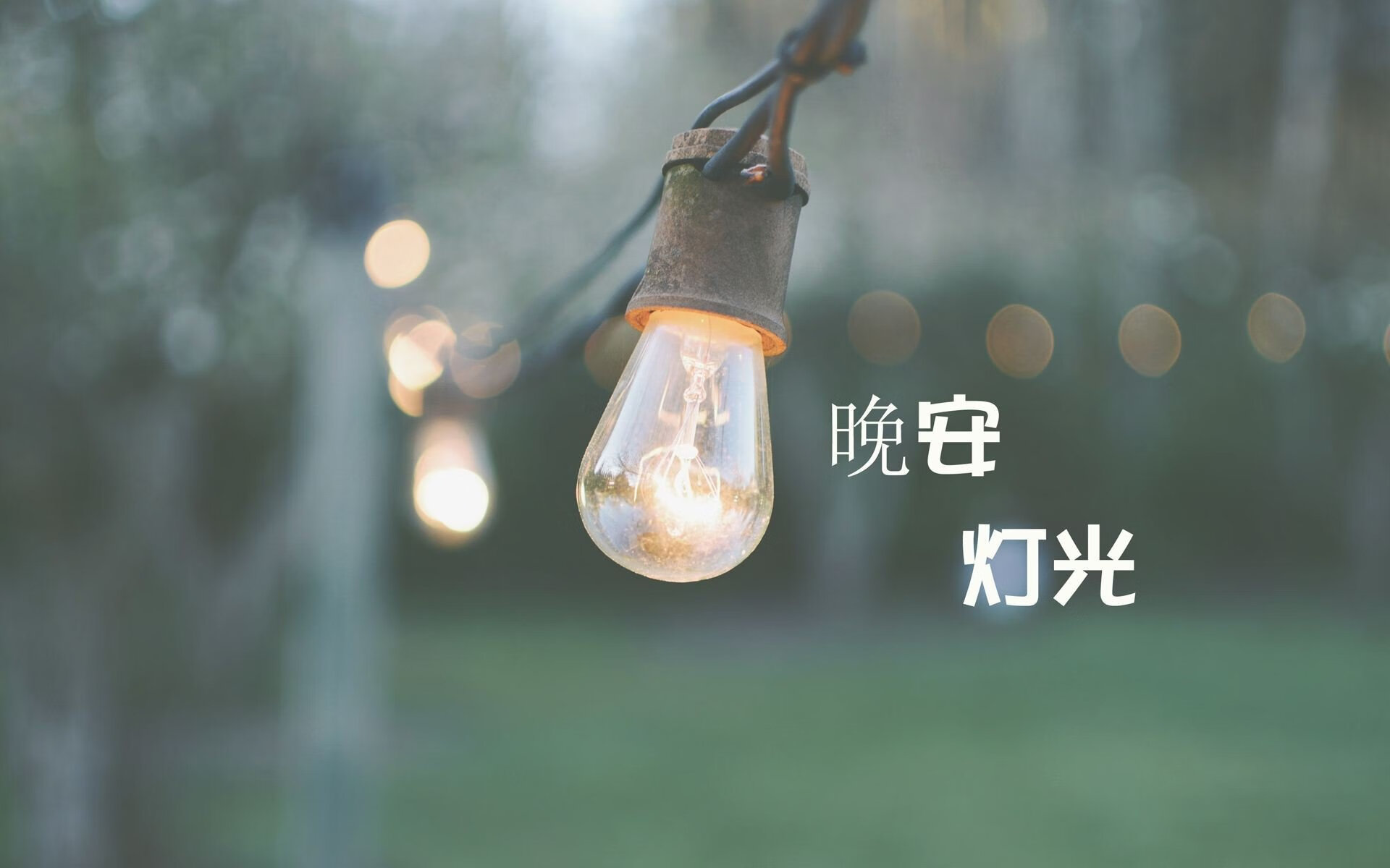 北欧风暴席卷伊蒂哈德，曼城芬兰单节战术中哈兰德化身关键先生