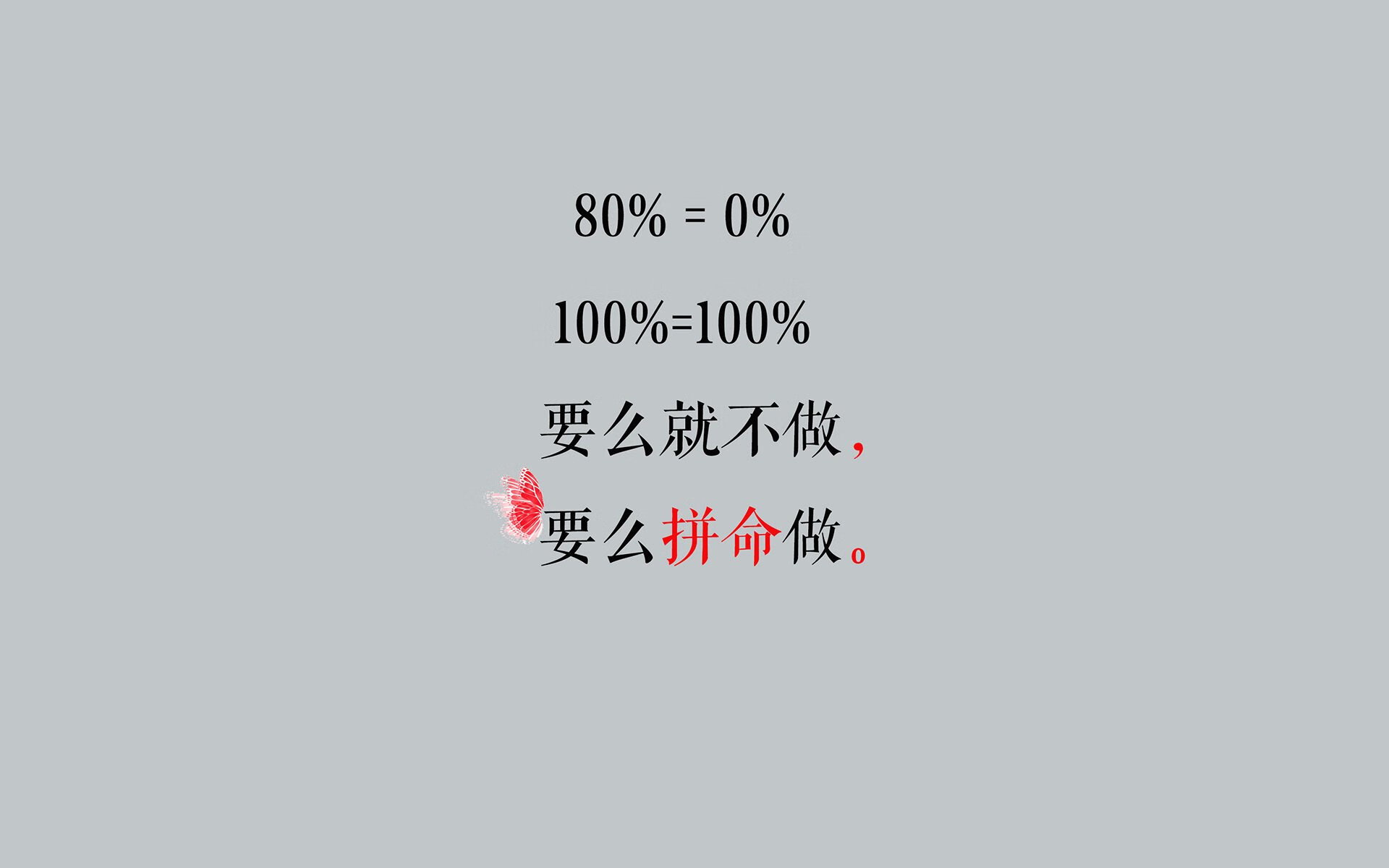 总决赛交响曲的沉默指挥家，戈贝尔用防守谱写转换狂想曲
