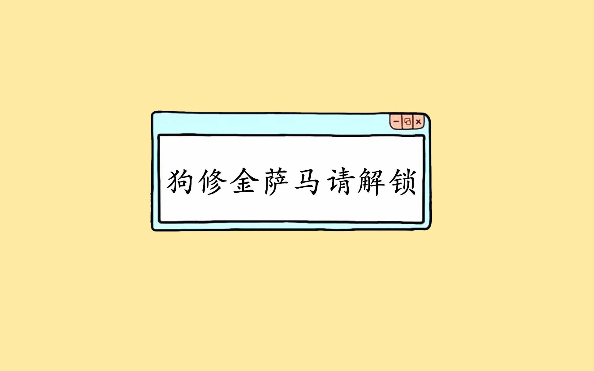 绝境神迹！惊天福克斯降临多伦多，猛龙死地逆袭强势碾碎76人