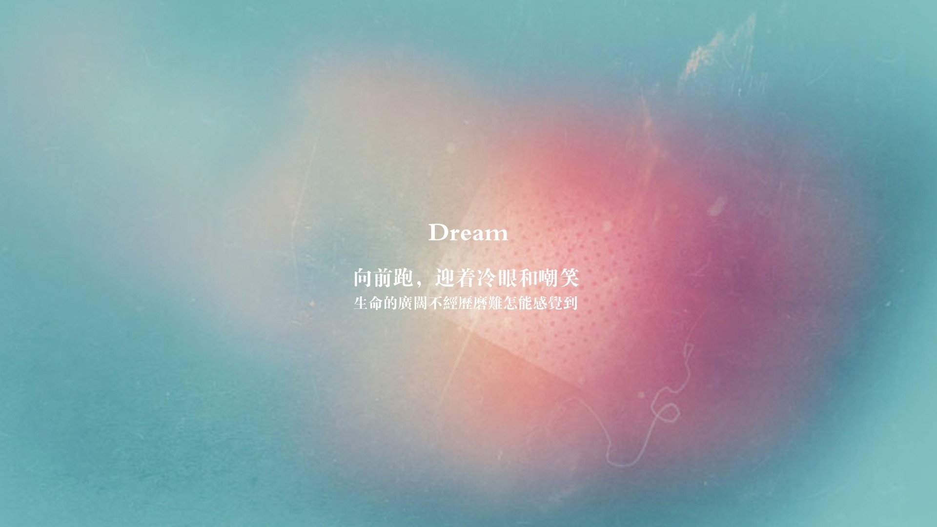 当安卡拉的绝杀遇上伯纳乌的蜕变