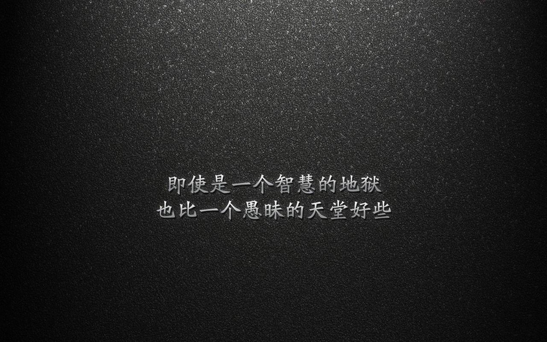 暴虐时代的隐性宣言，当配角撕碎旧剧本