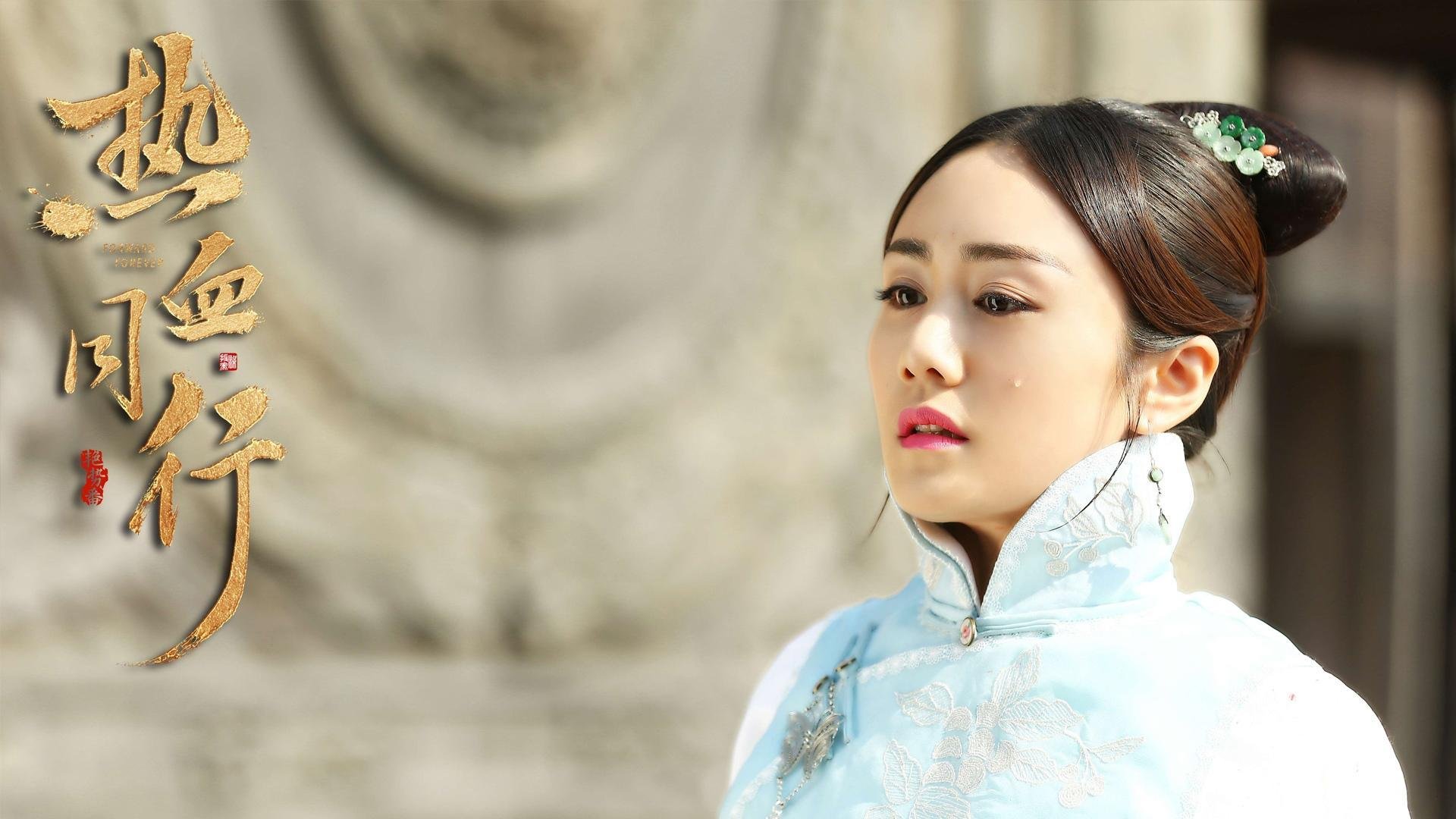 阿坎吉一剑封喉！秘鲁闪电战击溃利物浦，无名小卒今夜化身关键先生