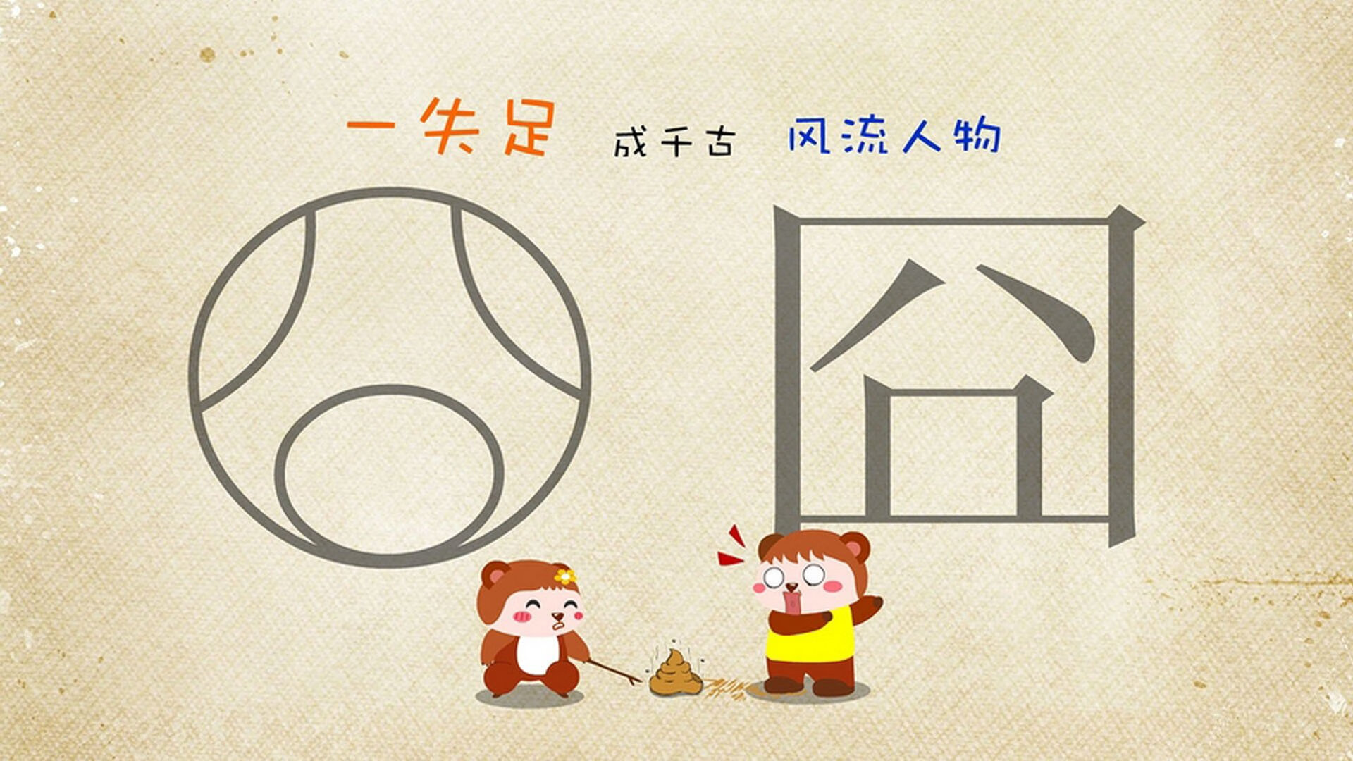 北境新王诞生夜,伦纳德窒息封盖终结雷霆最后希望