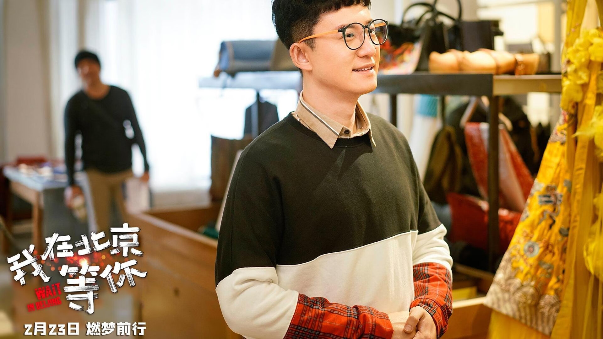 历史性突破!非洲新王马里加时鏖战2-1力克亚洲铁骑韩国