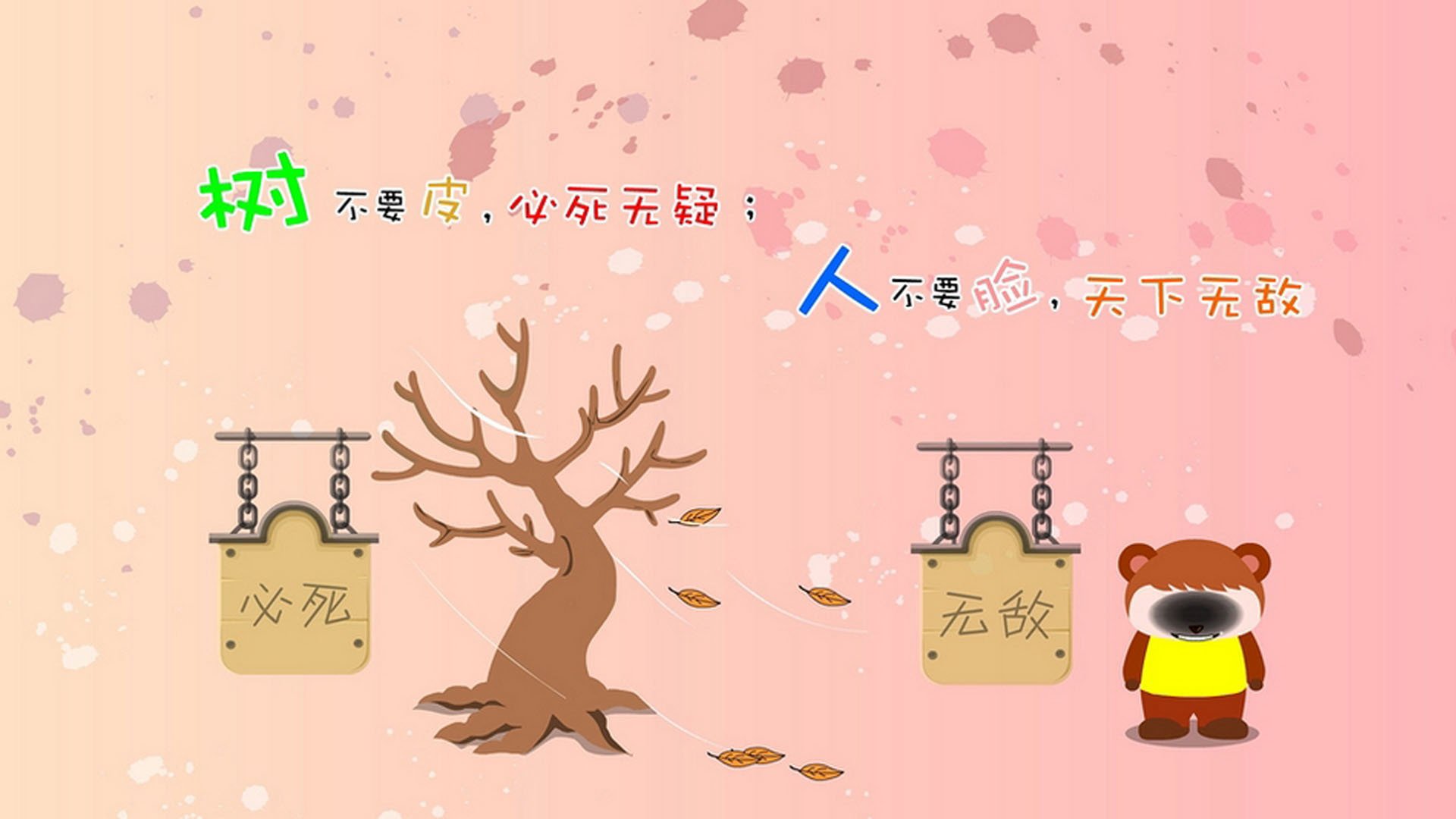 南美雄鹰展翅碾压！哥伦比亚3-0完胜墨西哥，莱奥独造三球闪耀全场