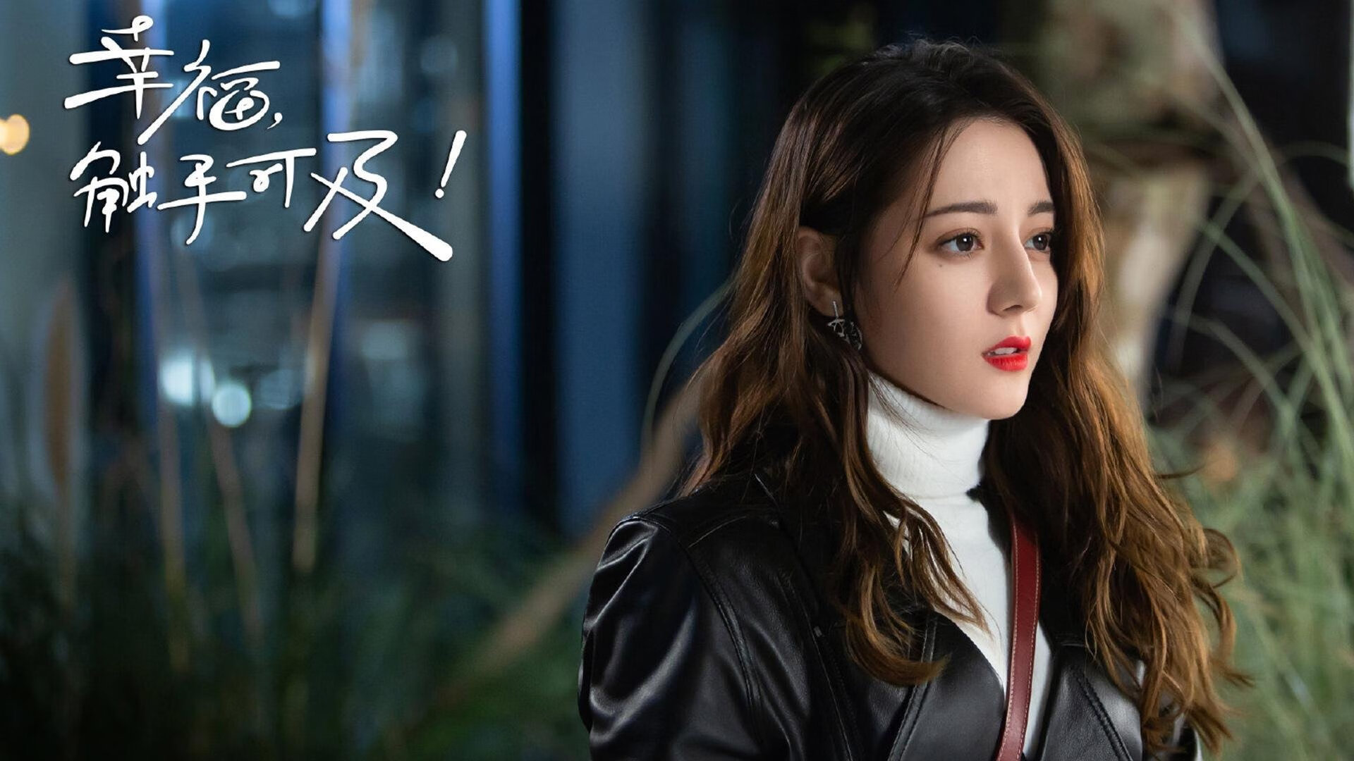 范弗利特，屠龙者终成关键先生