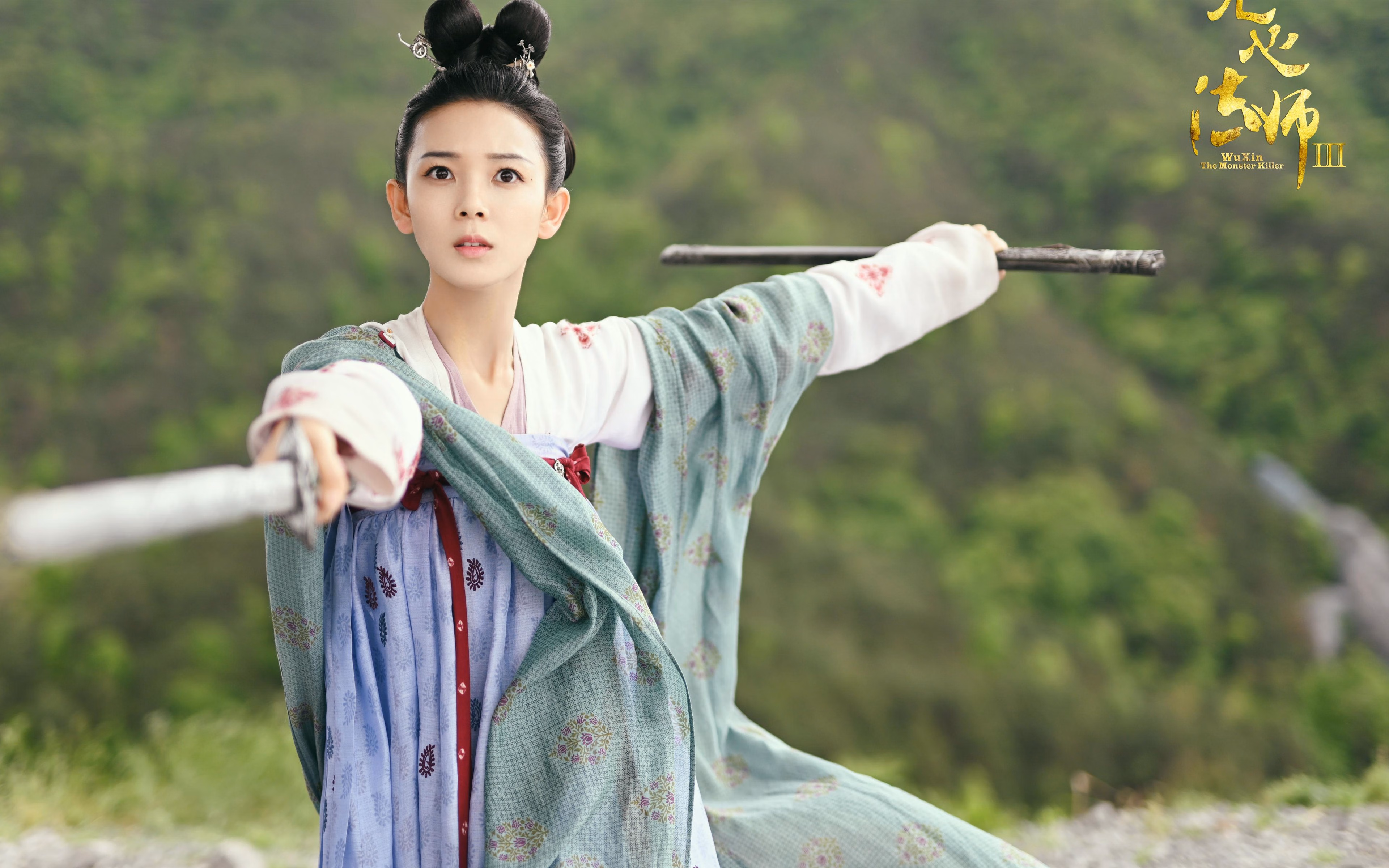 楚河汉界，当意甲德比战火，斟满一杯日耳曼的智利烈焰