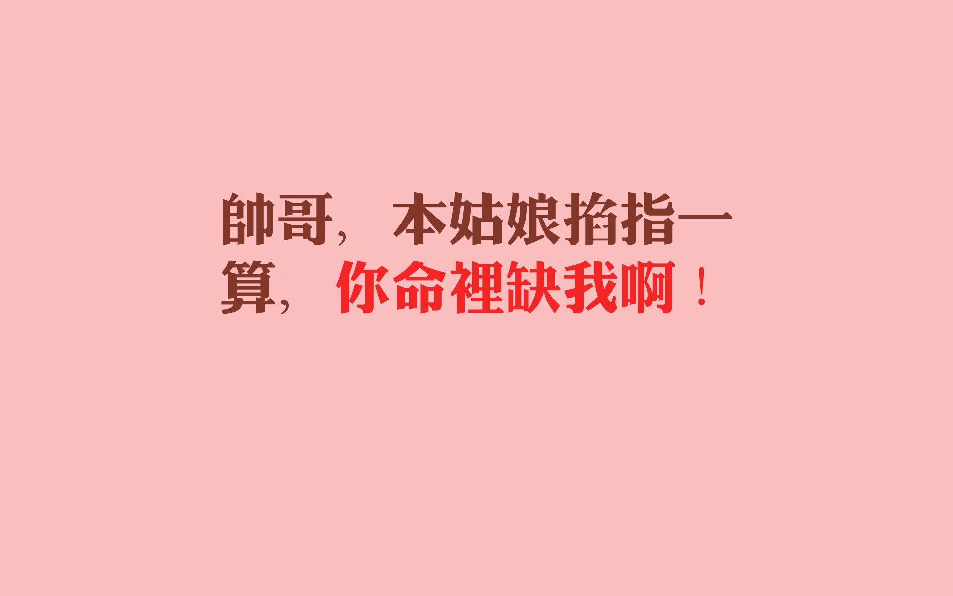 闪电战席卷沙漠，墨西哥三分钟锁定胜局，卡马文加化身关键先生导演速胜奇迹
