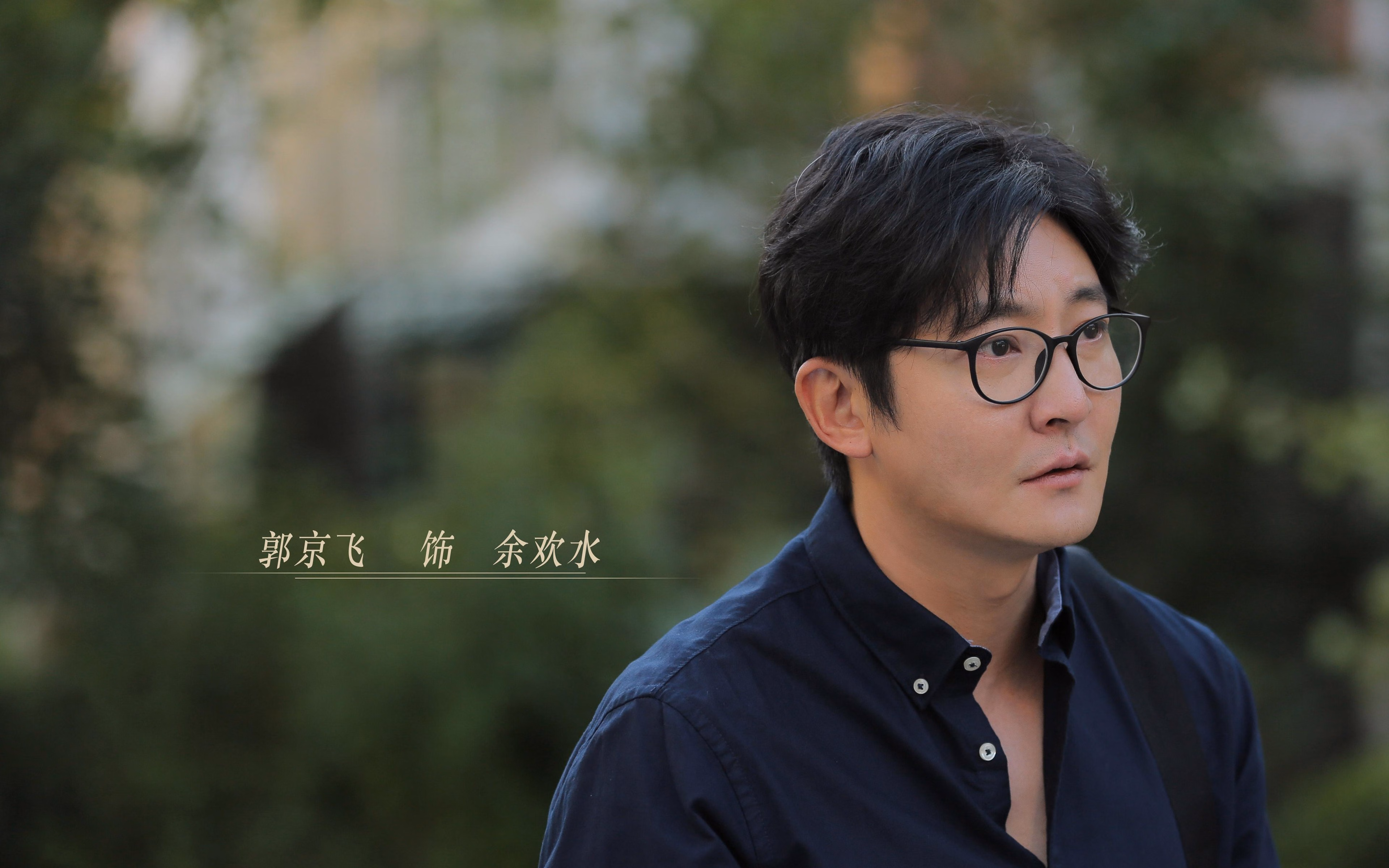 大洋彼岸的篮球基因觉醒，戈贝尔如何在一场唯一对决中改写深圳队的记忆