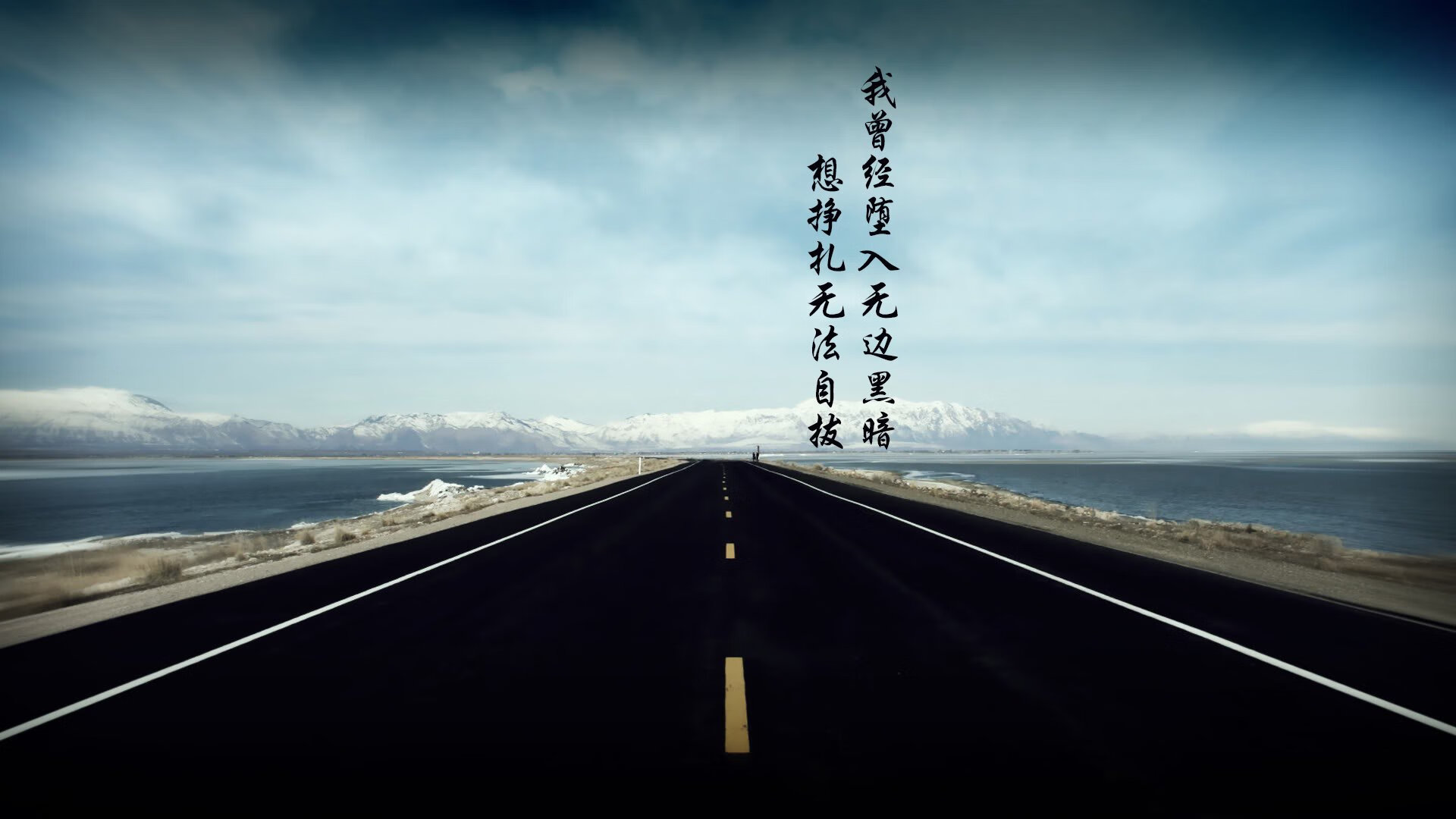 沙漠风暴席卷欧陆，2026世界杯E组，伊拉克两翼齐飞击溃保加利亚，范戴克逆天防守+绝命头槌书写唯一答案