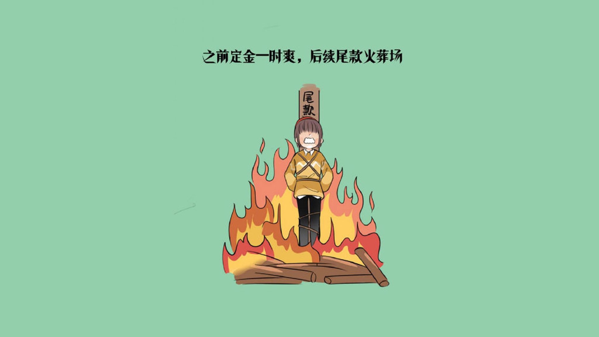 乱军之中,唯他掌旗,2026世界杯F组焦点战,布罗佐维奇用铁血默契导演匈牙利绝杀之夜
