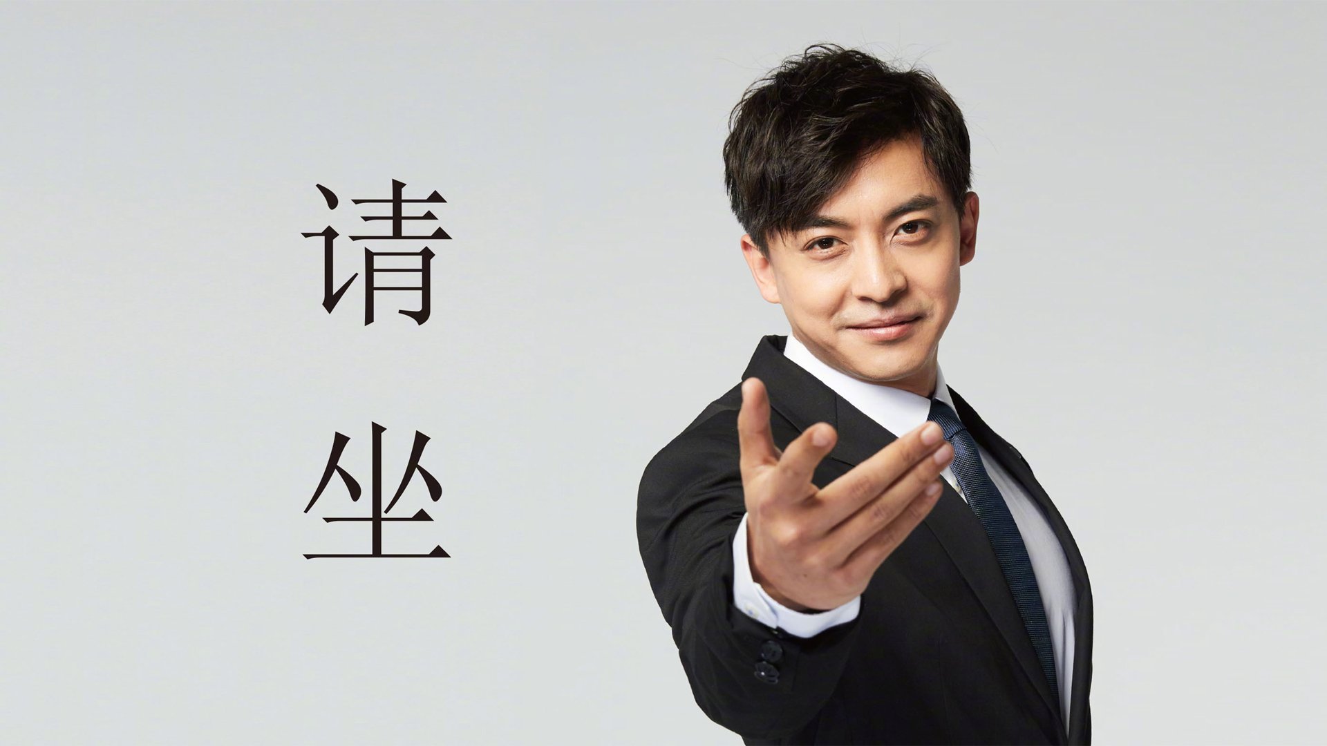 命运的第二个回合,当2026年的雨夜,拉什福德一剑封喉