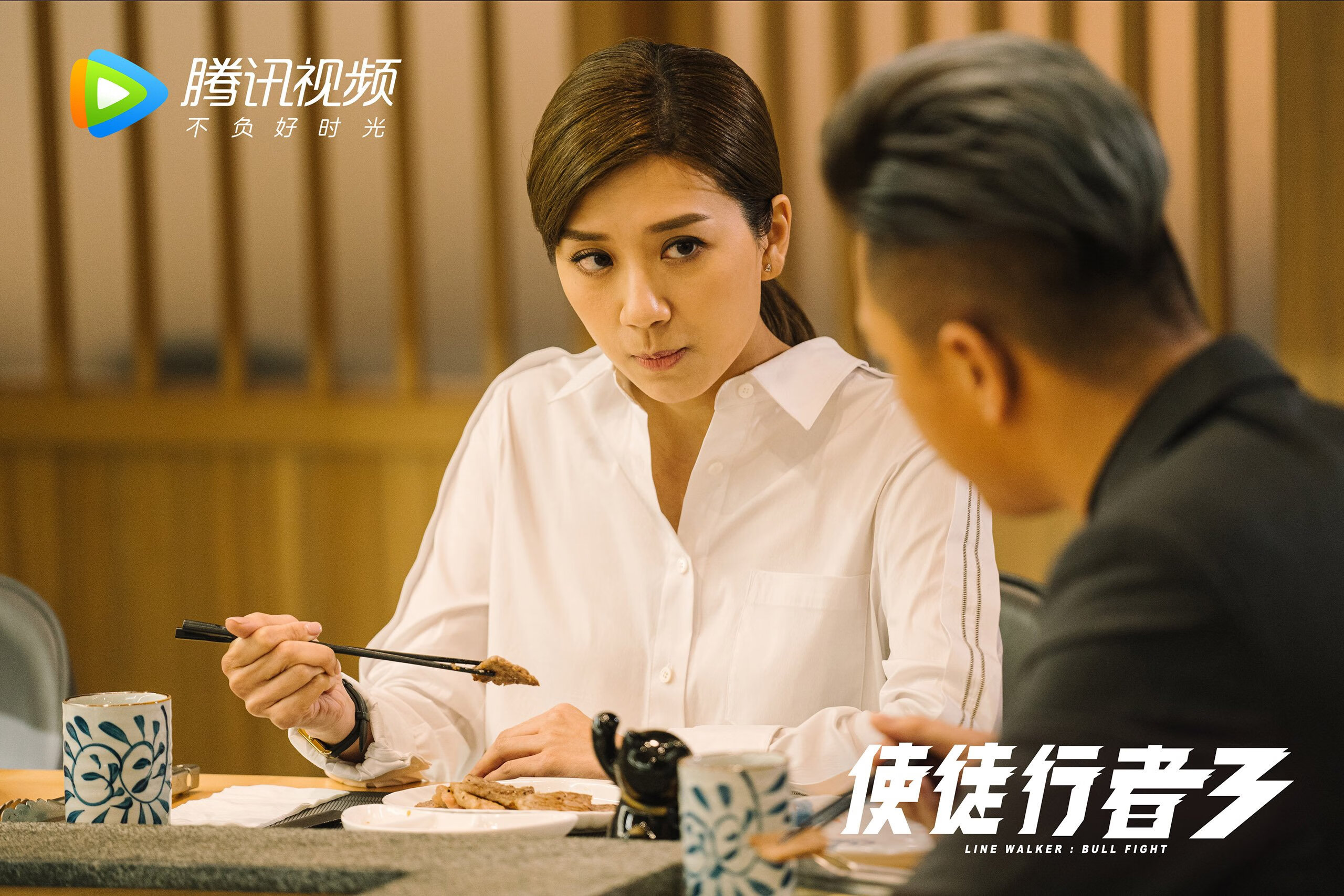 北欧冰锋刺穿沙漠铁骑,记2026世界杯B组那唯一一次,染血的战术板与德容的致命心跳