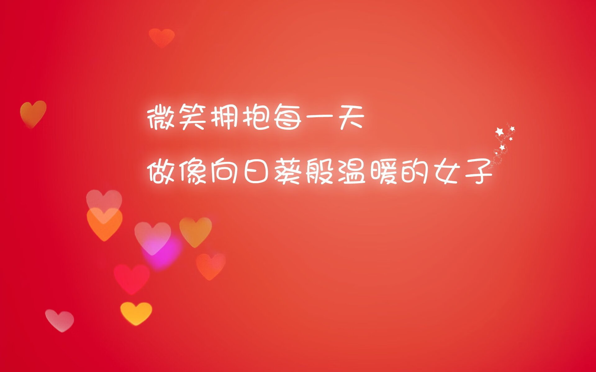 首先,我们来构思一个最能体现这次比赛唯一性的标题