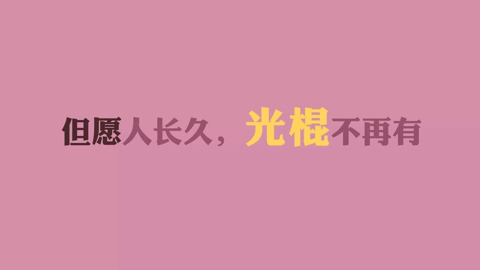 沙漠风暴席卷童话王国,2026世界杯B组,阿联酋三球横扫丹麦,久保建英导演蓝色屠杀