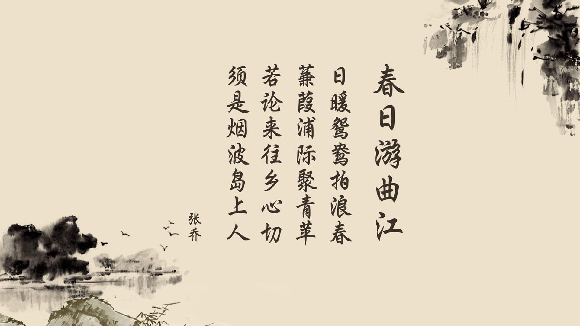 冰锋与热浪,2026世界杯巅峰对决,波兰用钢铁节奏驯服尼日利亚狂野,齐耶赫独奏悲歌