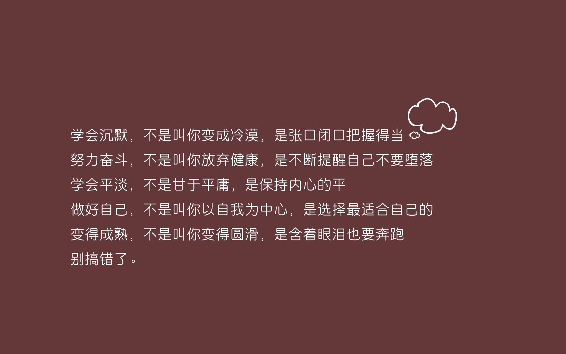 库尔图瓦的孤独守望,当澳大利亚的咆哮撕裂太极虎,2026世界杯D组的唯一剧本