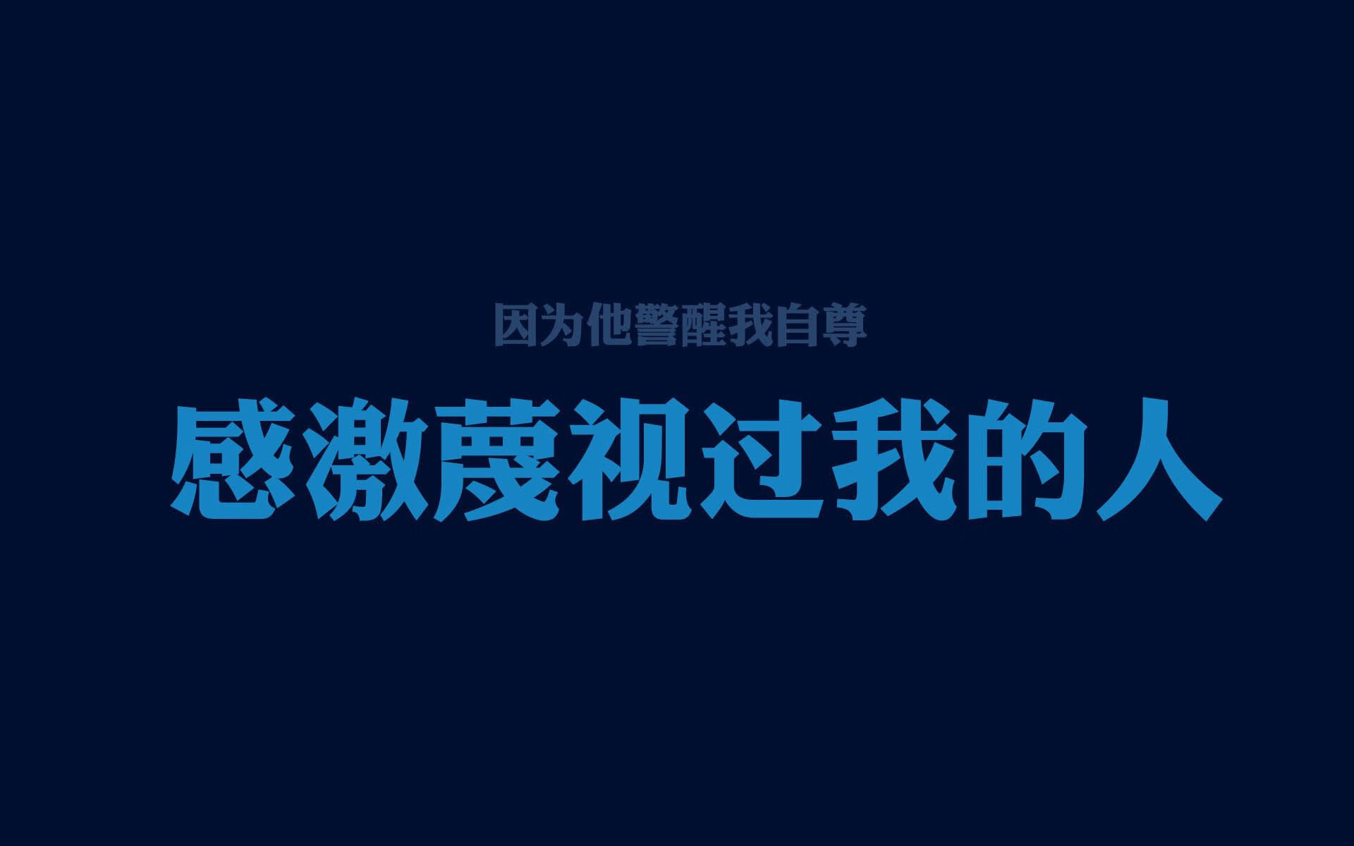 地火奔涌,当费利克斯的镰刀与替补席的微光,共同刺破2026世界杯的暗夜