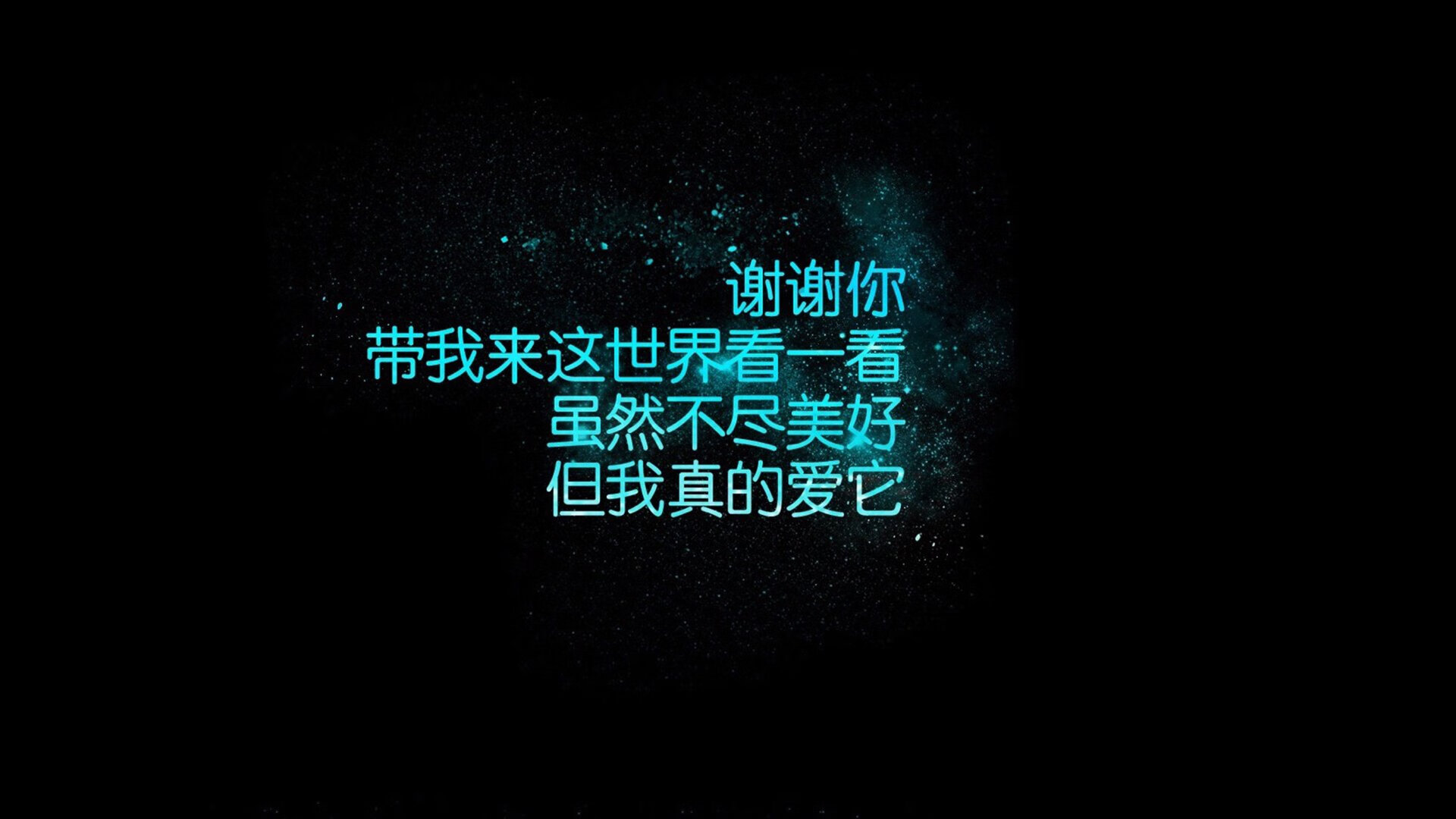 黑星照耀光明球场，阿方索·戴维斯刺穿葡萄牙，足球史上最孤独的绝杀