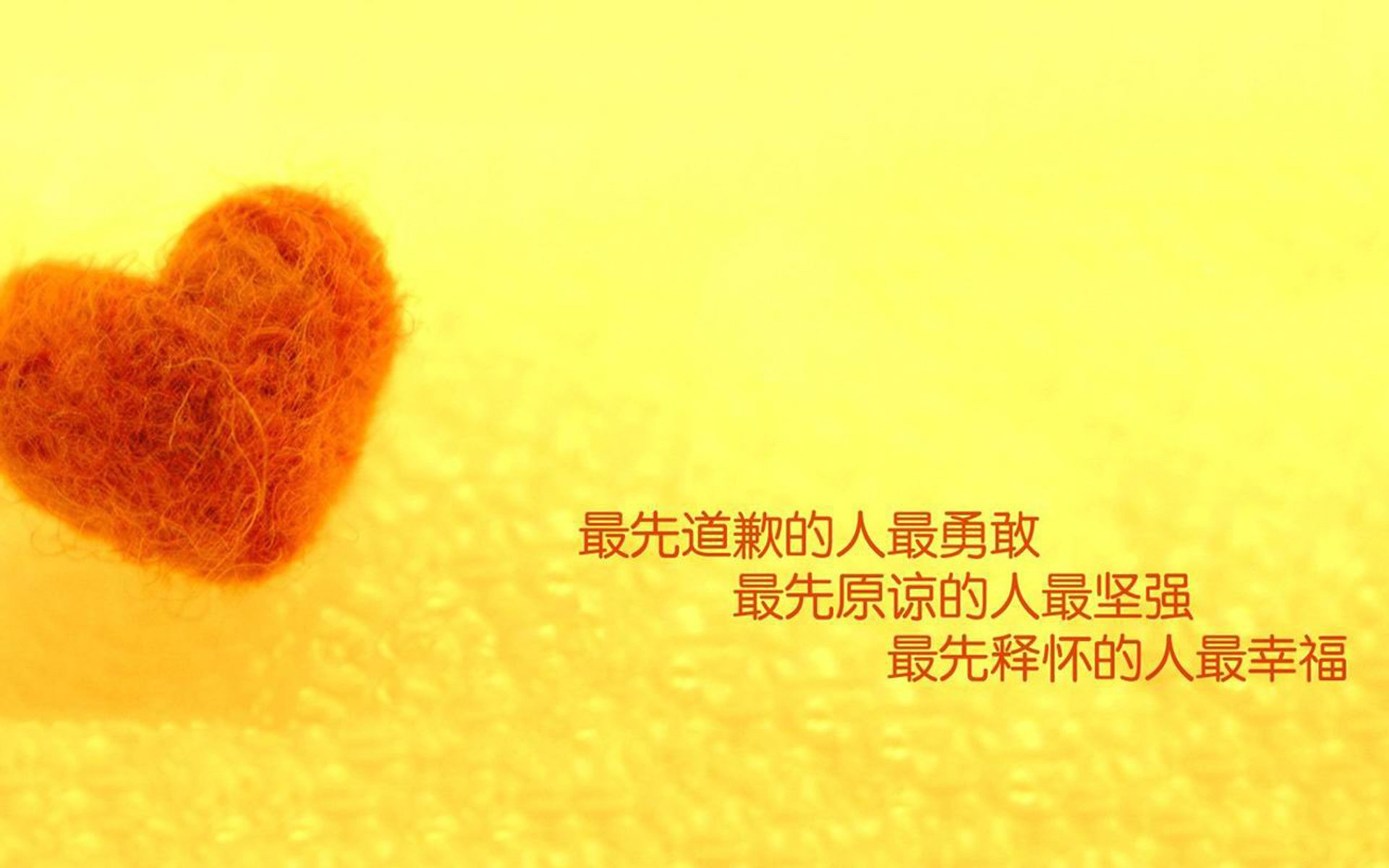 绝杀与救赎，2026世界杯F组生死战，西班牙险胜乌兹别克斯坦，三笘薰闪耀全场