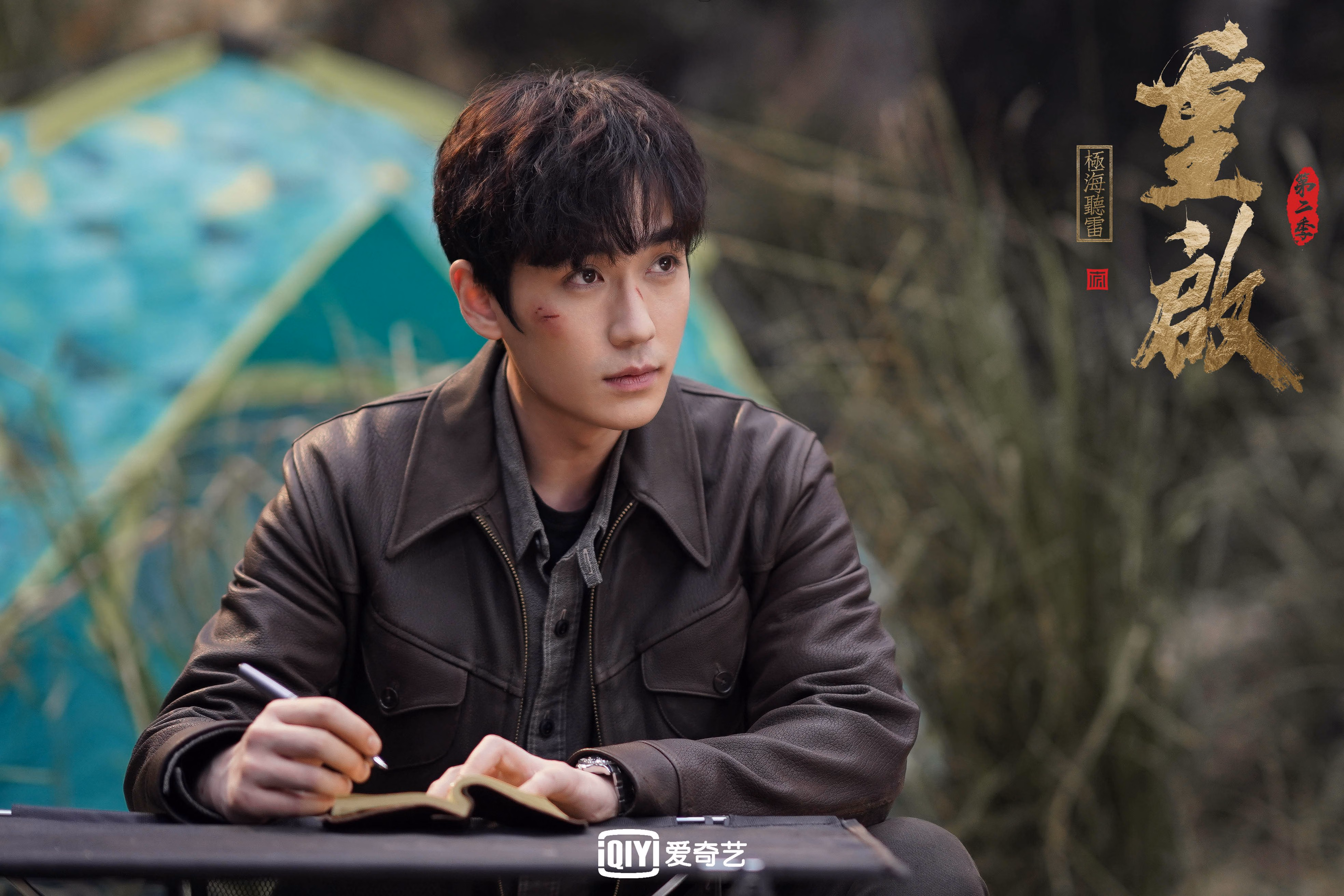 新王的权杖,当闪电攻防撕碎东瀛防线,乌兹别克斯坦与萨卡共铸世界杯弑神之夜