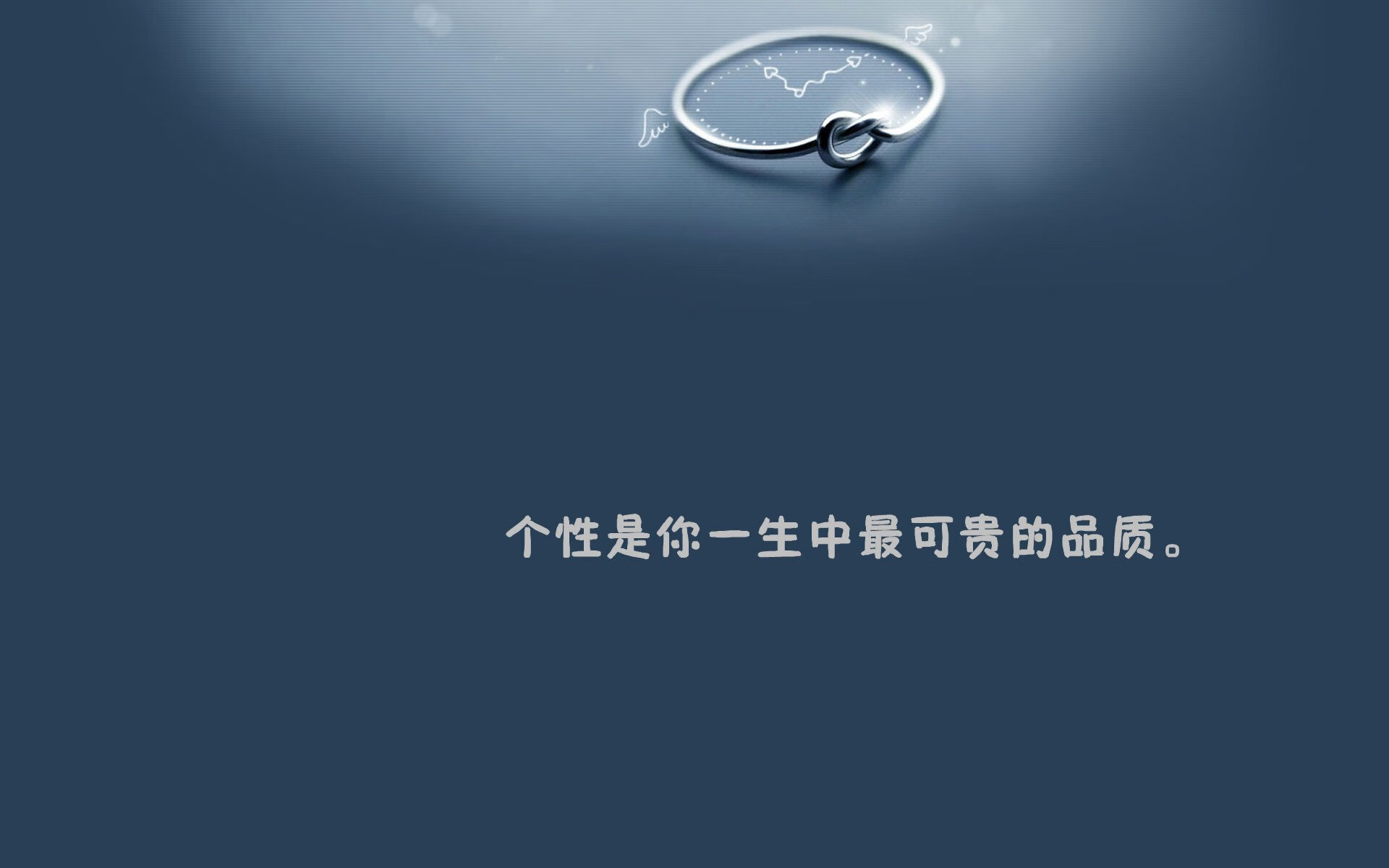 闪电撕裂迦太基，拉什福德与德意志战车的一次非典型共振
