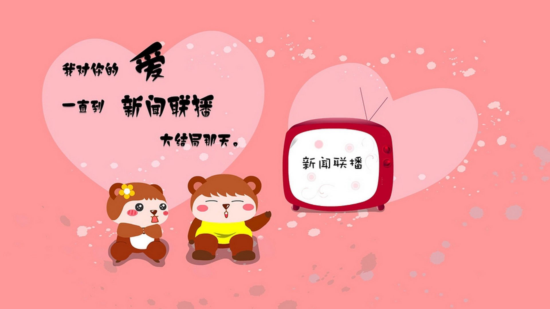 基于此,让我们先构建一个独特的标题,再展开一篇有关唯一性的文章