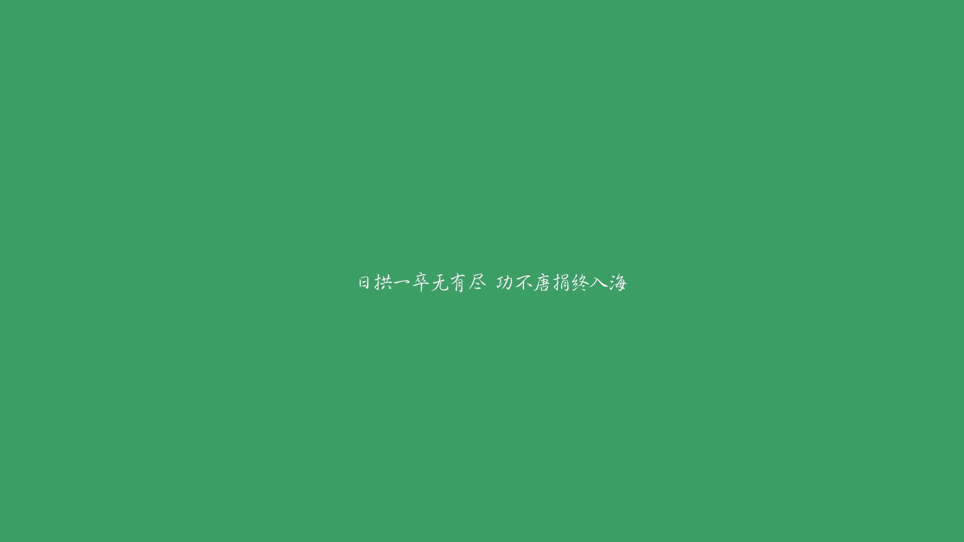 节奏帝王,阿方索·戴维斯—美加墨世界杯焦点战,澳大利亚力克塞尔维亚的唯一密码