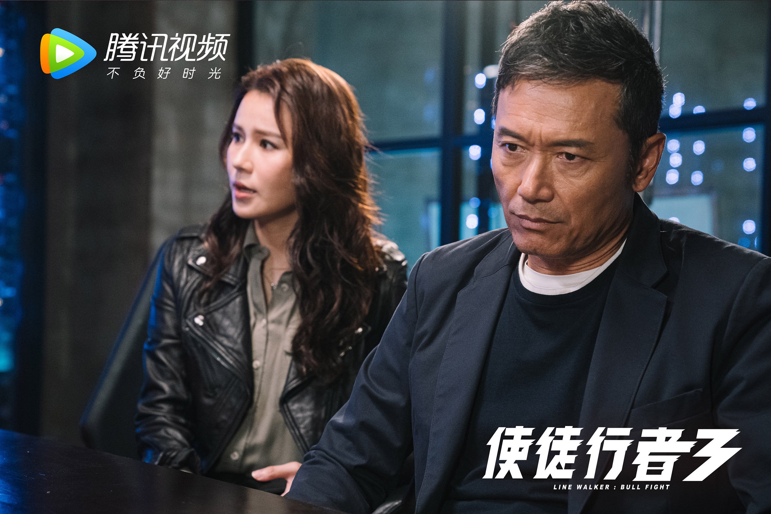非常有戏剧性，充满了故事张力。我们来构思一下