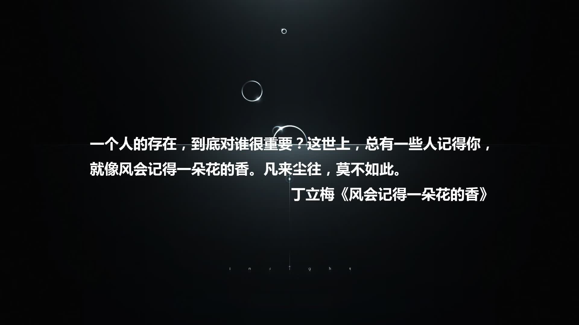 绿茵孤本，当吉鲁在E组封存时光—2026世界杯德国大胜尼日利亚的不可复制之夜