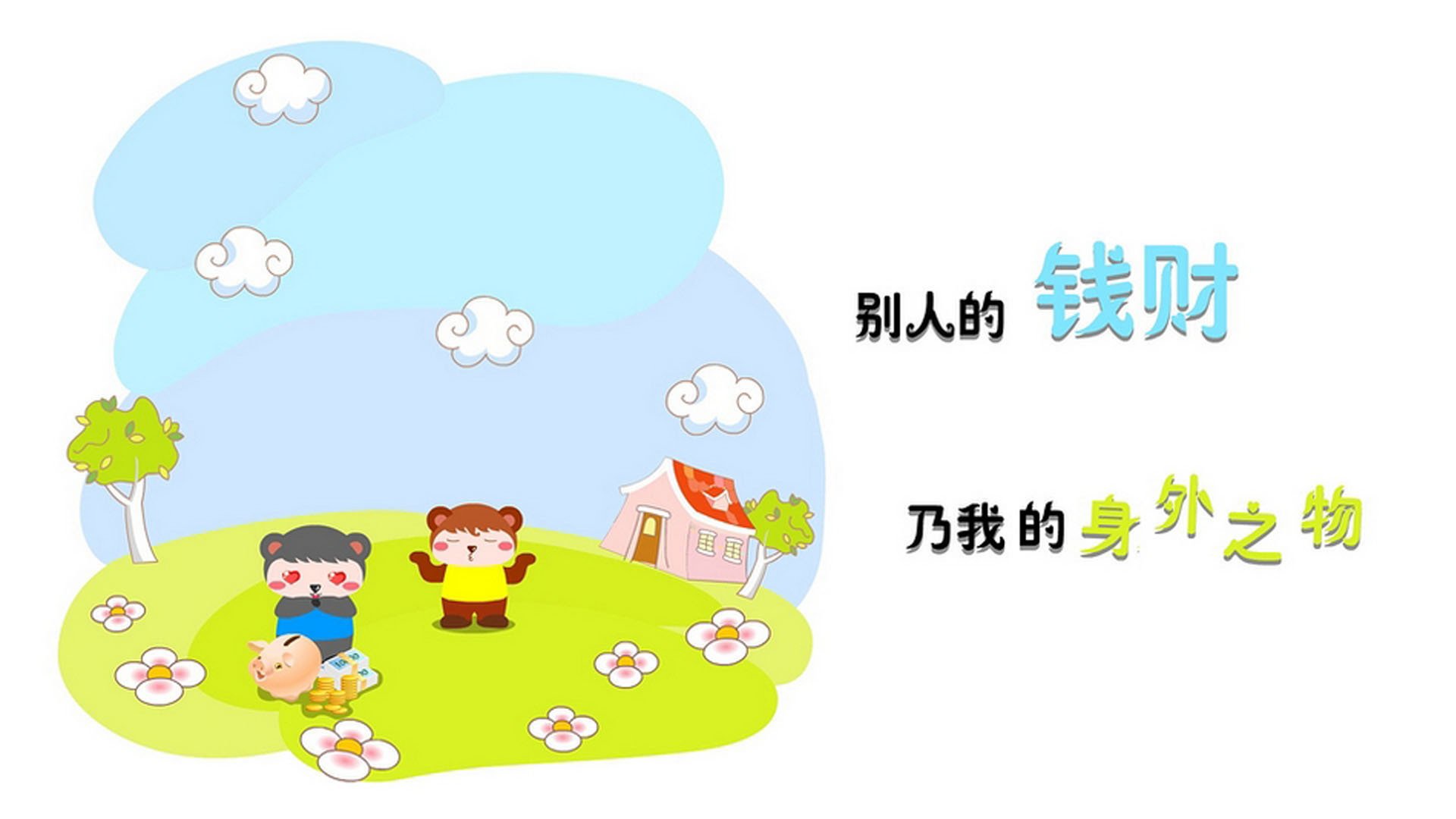 日耳曼闪电风暴，2026世界杯E组，福登重塑攻防一体新定义